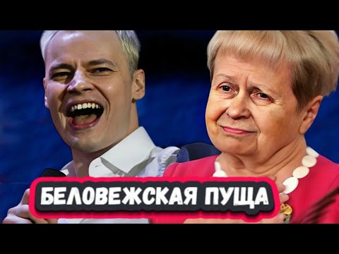 Видео: НЕ ОЖИДАЛИ? ЭТО ОБСУЖДАЮТ ВСЕ! Шаман  исполнил Легендарную песню Александры Пахмутовой