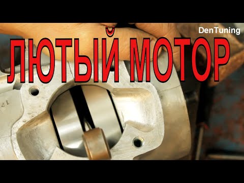 Видео: Ремонт мотора Минск Ежик  Восстановление резьб , Лепестковый клапан , доработка каналов