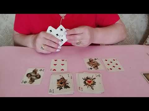 Видео: ГДЕ И С КЕМ ОН❓❓❓
