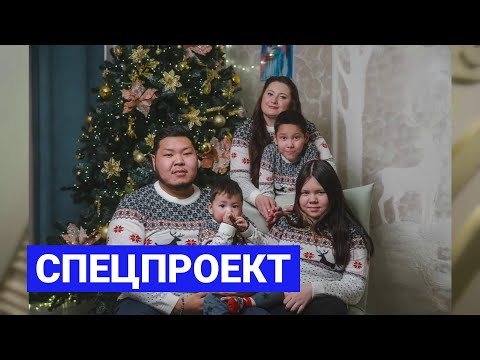 Видео: Семья Щукиных: Воспоминания про родителей и о секрете семейного счастья