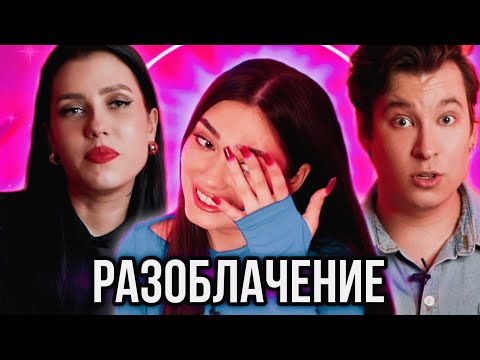 Видео: 🚩«В ИНДУСТРИИ ТАК НЕ ДЕЛАЕТСЯ!» – когда жадность больше таланта🥲 Old Sweaters (Документальный фильм)