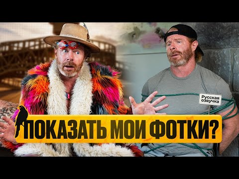 Видео: Когда твой друг вернулся с Burning Man | by_drozd