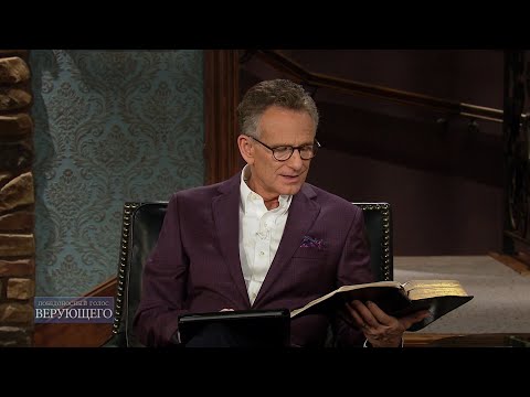 Видео: 09. Ценность молитвы на иных языках