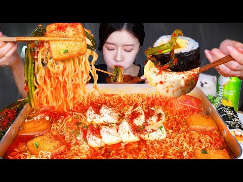 Видео: ASMR MUKBANG | Меня госпитализировали 😷 Острый мягкий тофу мала рамен 🔥 Сырный кимбап, кимчи