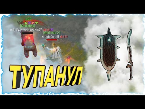 Видео: 🦴 ПРИШЛИ МЕНЯ РЕЙДИТЬ НО НЕ ПОЛУЧИЛОСЬ! Frostborn coop survival