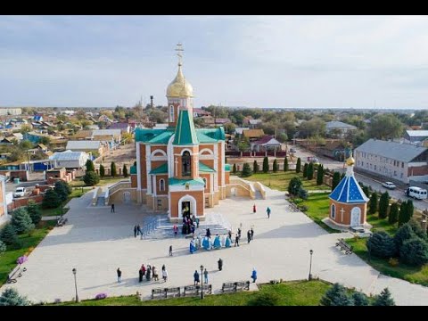 Видео: Красный Яр.