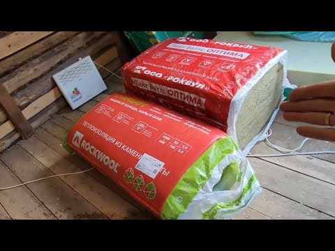 Видео: Сравнение каменной и базальтовой ваты. ТеплоKnauf - ROCKWOOL - TermoWool (изомин)