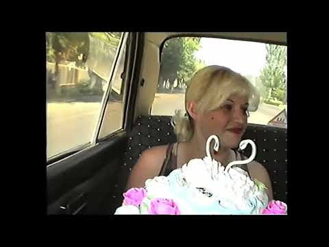 Видео: ШЫМКЕНТ. 1997г. ул. КОММУНИСТИЧЕСКАЯ  часть --2. КАЗАХСТАН