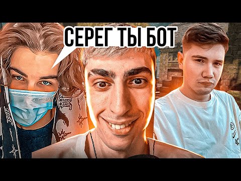 Видео: РОФЛО ФАСИК! СКАЙВОЛКЕР НА ДР ШАДОУКЕКА! ДЕСАУТ И СТАНИСЛАВ КАК ВСЕГДА... skywhywalker des0ut
