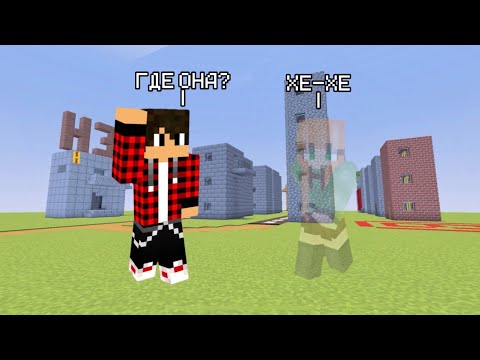 Видео: СНАЙПЕРЫ НО ИГРОК СТАЛ 100% НЕВИДИМЫМ!