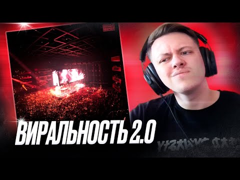Видео: OG Buda - Жалко их (+клип) | Реакция