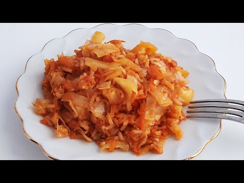 Видео: КАПУСТА и РИС. Веганский (постный) рецепт