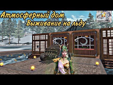 Видео: СОЛО ВЫЖИВАНИЕ НА СТАНДАРТНОМ СЕРВЕРЕ. В #lastislandofsurvival #ldrs #lios