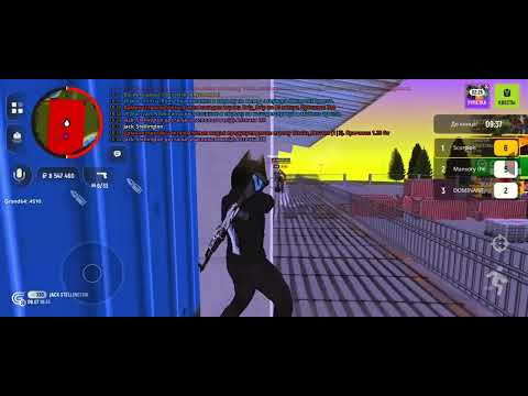 Видео: ФВ/КФ НА ГРАНД МОБАЙЛ | 33 Scorpion❤ | Цунами