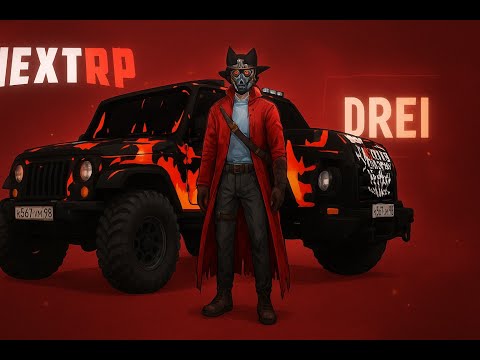 Видео: Next_RP. Выпуск 8