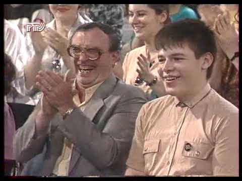 Видео: "Сам  себе режессер". РТР. 1996г.(4).