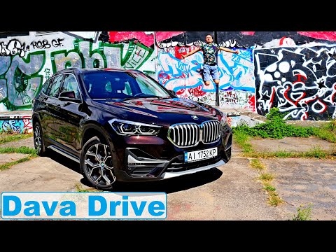 Видео: BMW X1 F48 Xdrive 18d 2020 150л.с. Dava Drive