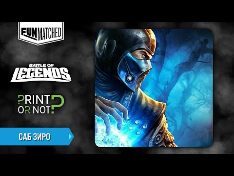 Видео: Саб-Зиро, мини обзор героя Funmatched