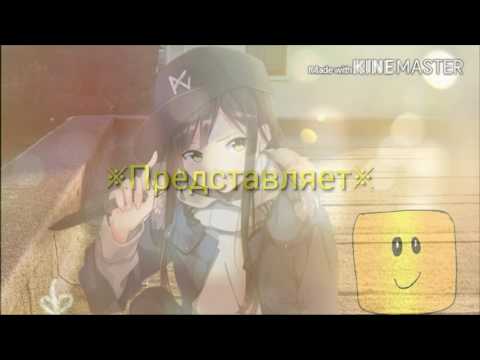 Видео: Аниме клип_ плыли мы...