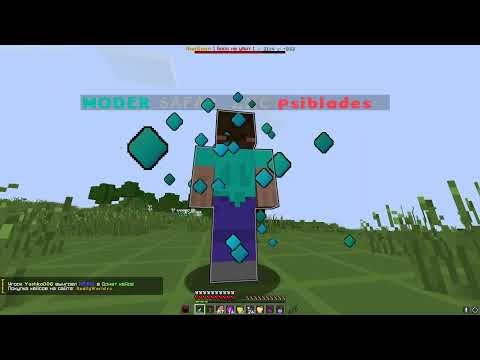 Видео: ПРОВЕРКА СЕРВЕРОВ МАЙНКРАФТ - МЕНЯ ВЫЗЫВАЮТ НА ПРОВЕРКУ ЧИТОВ №1// ПРОВЕРКА АДМИНОВ НА ЗАЩИТУ | RW