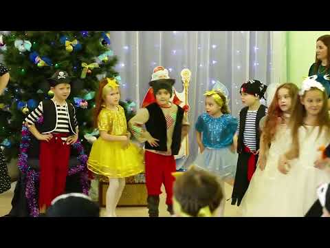 Видео: прикольный новогодний утренник в Штурмовом