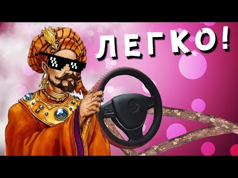 Видео: ГЕРОИ 5 - ЭПИЧНЫЕ БИТВЫ: МАГИ УГНАЛИ МОЮ БАЛЛИСТУ О_О Орда - Академия волшебства (Тилсек - Нархиз)