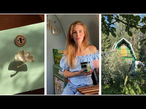 Видео: Ремонт старой дачи🏡/ Краска для мебели/ Реставрация комода #ремонтдачи #леснаядача #сказочнаядача