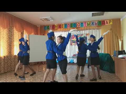 Видео: Катюша. 7 сынып