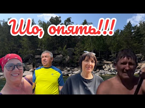 Видео: А мы опять на Челкар( озеро Шалкар)! #отдыхнаозере #отдыхвпалатке #жизньвмаленькомгороде #шалкар