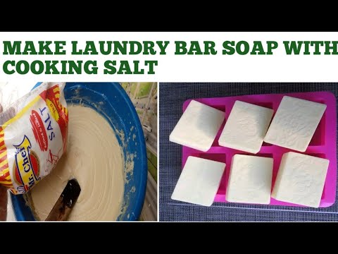 Видео: Как сделать кусковое мыло | Кусковое мыло с пищевой солью | Универсальное кусковое мыло