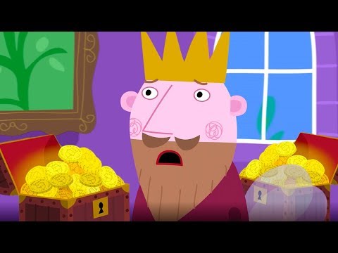 Видео: Маленькое королевство Бена и Холли | Сложные времена Короля Чертополоха