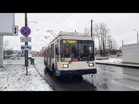 Видео: Троллейбус, маршрут №24 ПТЗ-5283 б.1964 (15.11.2022) Санкт-Петербург