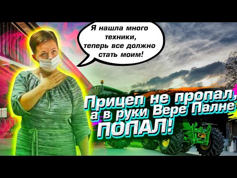 Видео: Ч.29 Отжали по-полицейски. Вскрываем в суде «рабочие» схемы наглых дельцов.