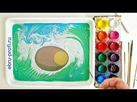 Видео: Рисуем на воде Ёжика ( уроки эбру для самых маленьких)