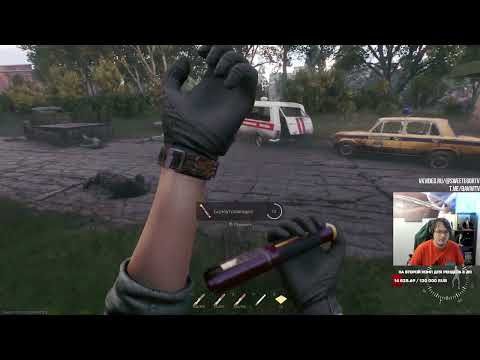 Видео: Active Matter! Часть 49! Мощно качаю монолит!⭐ Подпишись! ⭐