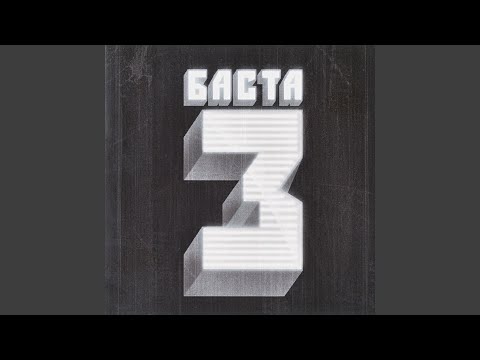 Видео: Кинолента