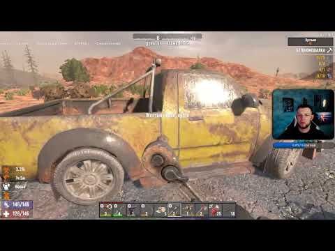 Видео: ⚡ 7 Days to Die Хардкорное выживание на кувалде