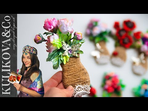 Видео: МАГНИТ "Букет пионов в вазе" МК Ирины Осининой