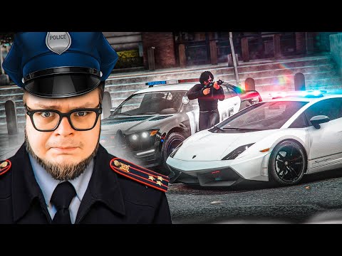 Видео: МЫ СТАЛИ КОПАМИ! САМАЯ НЕОБЫЧНАЯ СЕРИЯ! (GTA 5 RP)