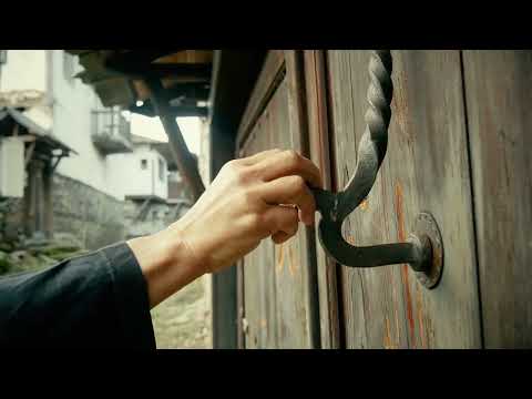 Видео: Село Долен / Dolen Village