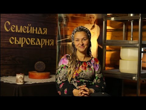 Видео: Встречайте, Сырная Королева!!! (дебют) 