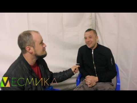 Видео: Интервью с лидером группы FPG Антоном (Пухом) Павловым на Нашествии 2016