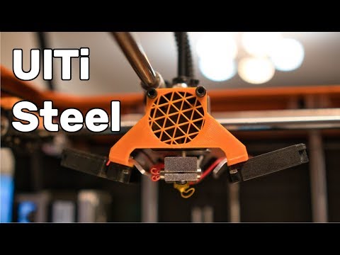 Видео: Обзор Ulti Steel