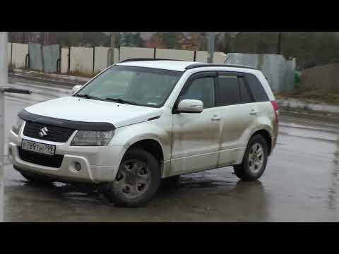 Видео: Пропуски зажигания Suzuki Grand Vitara J20A