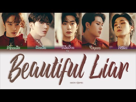 Видео: MONSTA X – Beautiful Liar [ПЕРЕВОД НА РУССКИЙ/КИРИЛЛИЗАЦИЯ Color Coded Lyrics]