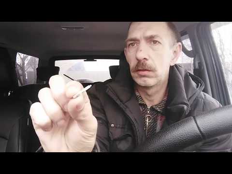 Видео: УАЗ Патриот 2019. USB розетка для задних пассажиров.