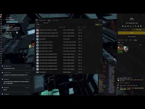 Видео: Не плюй в бездну