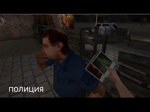 Видео: Арестовал Мистера Мита | MR Meat