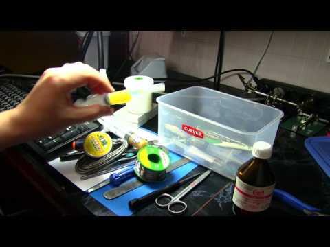 Видео: Мое рабочее место