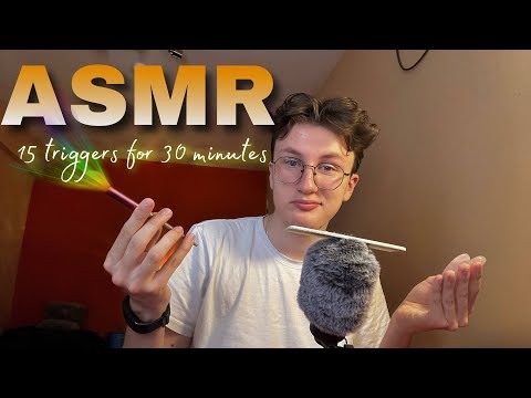 Видео: 15 ТРИГГЕРОВ ЗА 30 МИНУТ | АСМР ДЛЯ СНА 😴 15 ASMR TRIGGERS IN 30 MINUTES